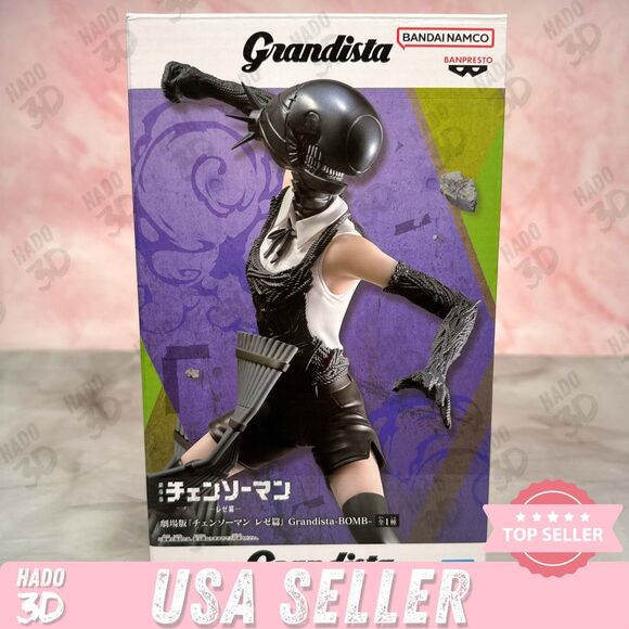 Reze Grandista Bomb Devil Chainsaw Man The Movie: Reze Arc Figure Banpresto - Picture 1 of 8